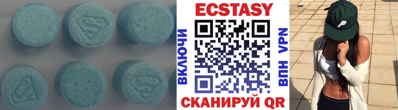 ЭКСТАЗИ Дубай  Ярославль 