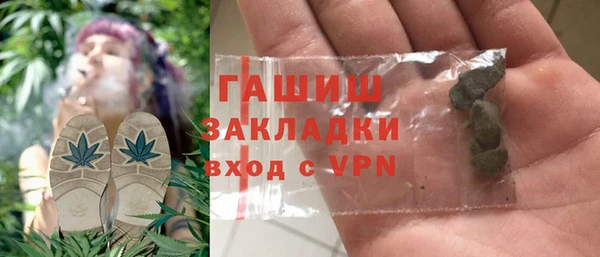 спиды Алзамай