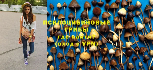 бутират Абаза