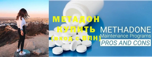 таблы Абдулино