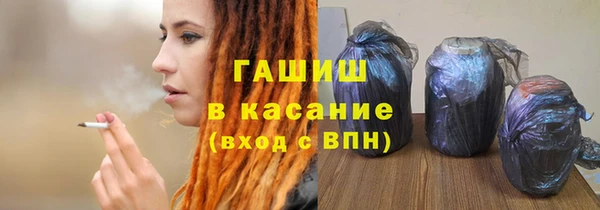 таблы Абдулино