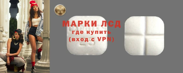 таблы Абдулино