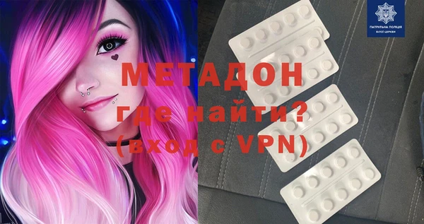 спиды Алзамай