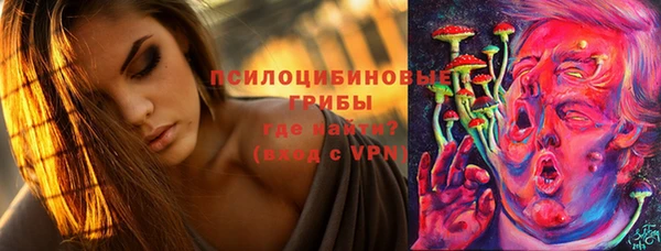 таблы Абдулино