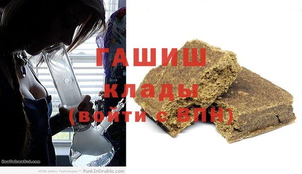 таблы Абдулино