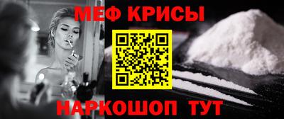 не бодяженный Наро-Фоминск