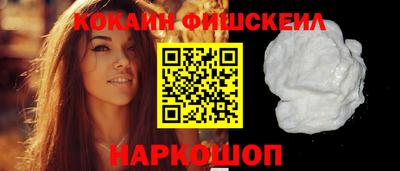 прущая мука Нальчик