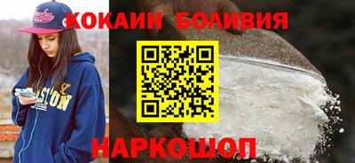 не бодяженный Наро-Фоминск