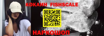 прущая мука Нальчик