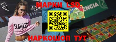 не бодяженный Наро-Фоминск