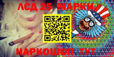 прущая мука Нальчик