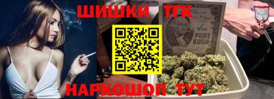 прущая мука Нальчик