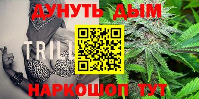 не бодяженный Наро-Фоминск