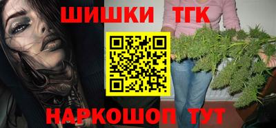 не бодяженный Наро-Фоминск