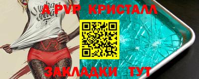 не бодяженный Наро-Фоминск
