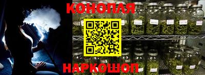 трава Нарткала