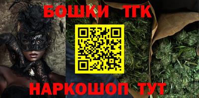 прущая мука Нальчик