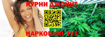 не бодяженный Наро-Фоминск