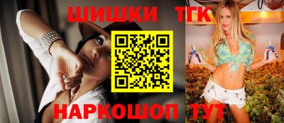 прущая мука Нальчик
