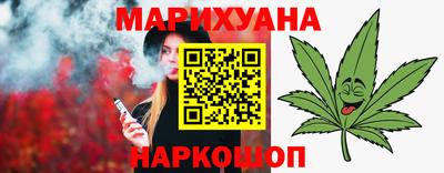 прущая мука Нальчик
