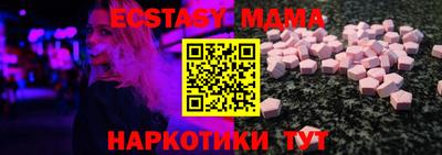 трава Нарткала