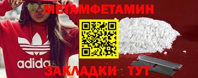 не бодяженный Наро-Фоминск
