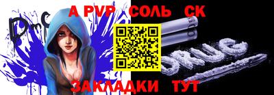 прущая мука Нальчик