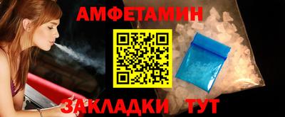 прущая мука Нальчик