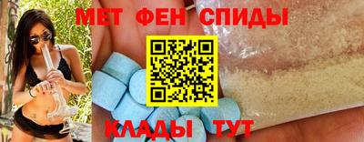 не бодяженный Наро-Фоминск