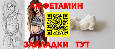 прущая мука Нальчик