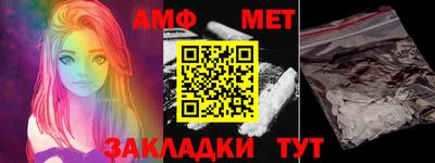 прущая мука Нальчик