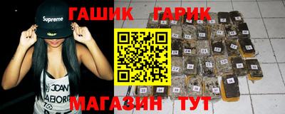 трава Нарткала
