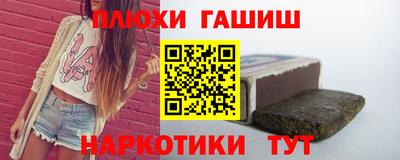 не бодяженный Наро-Фоминск