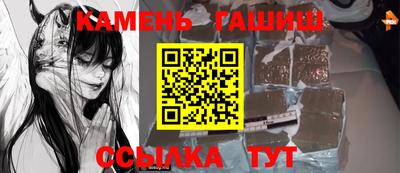 прущая мука Нальчик