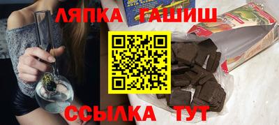 не бодяженный Наро-Фоминск