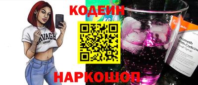 прущая мука Нальчик