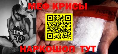 не бодяженный Наро-Фоминск