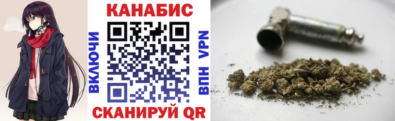 Марихуана гибрид  блэк спрут ССЫЛКА  Ярославль 